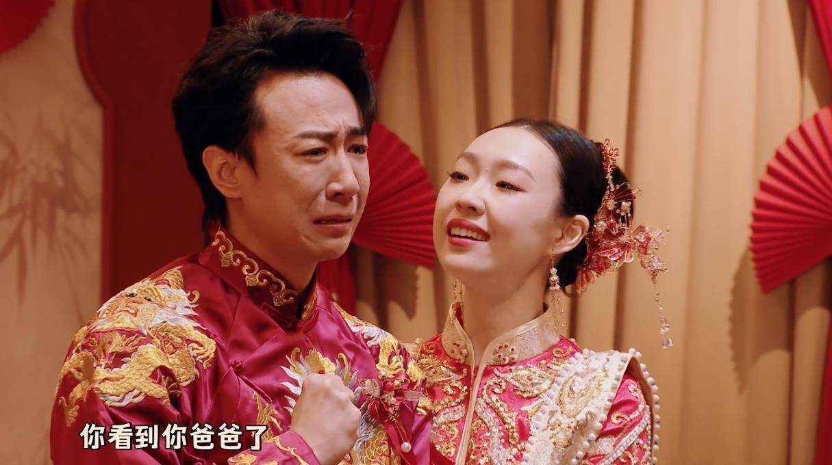 剧本台词丨一年一度喜剧大赛第二季决赛小品《再见老张》_张维伊_刘同