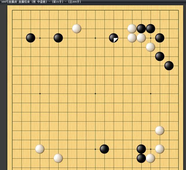 唐韦星取农心杯首胜最初时刻芝野虎丸大E了没有闪被断吃大龙