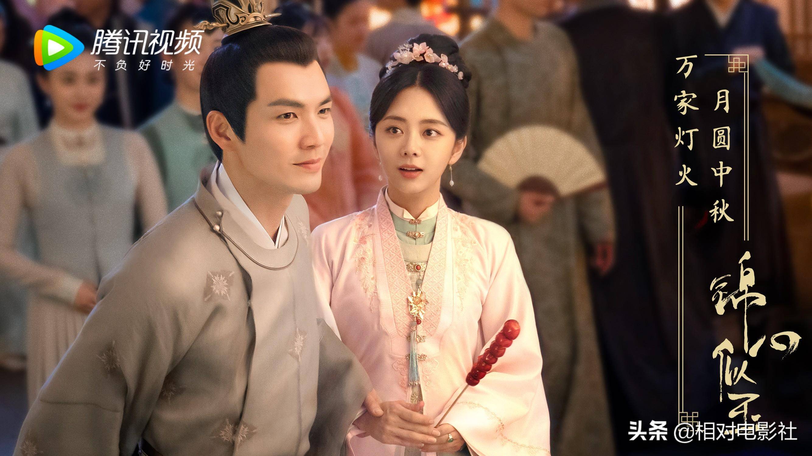 《锦衣之下》刚上星,谭松韵又一古装新剧来袭!