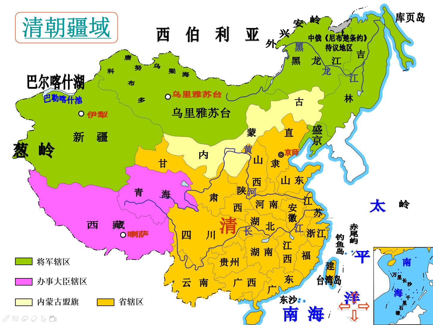 从胡汉对立到五族共和,秦朝以来的正统传承,可以分为三大阶段_中国