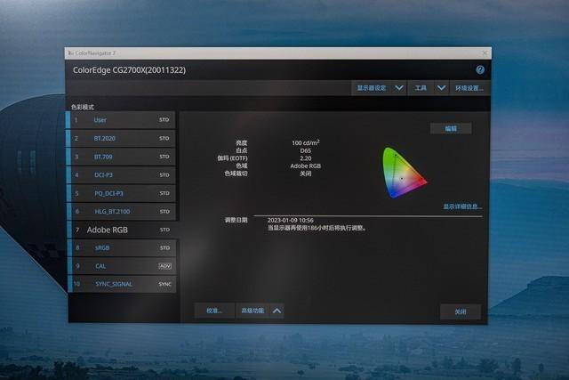 eizo cg2700x评测:34800元的27英寸专业色彩管理4k器