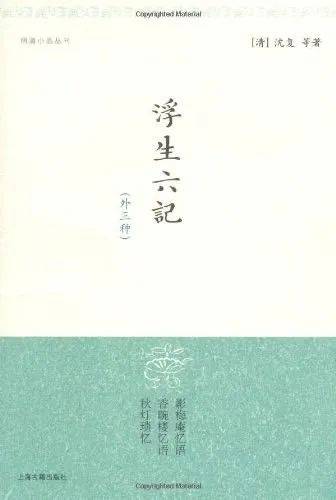 书单丨共读会书友推荐的11本文化类好书·第2季