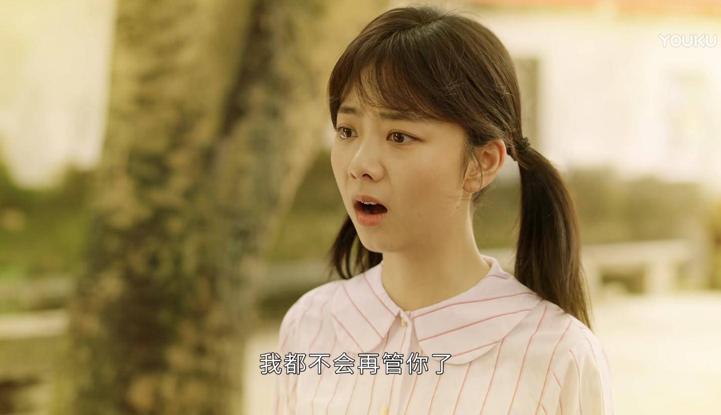 谭松韵新剧《亲爱的麻洋街》有你想不到的青春_小剑_晓晓_奶奶