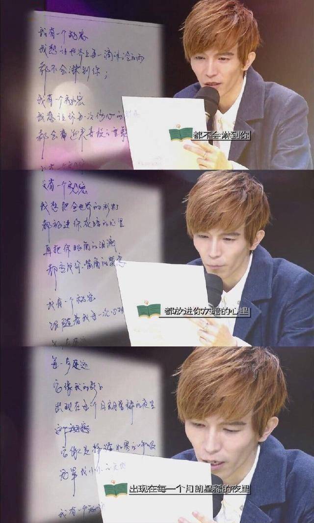 郭敬明疑与《少年之名》闹掰,转身力挺新电影,一看剧照就等不及_写作