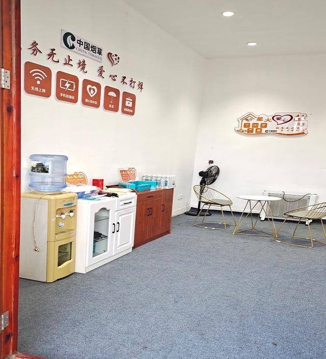 星火爱心驿站一角在为社会提供便民服务的同时,驿站能让客户得到更多