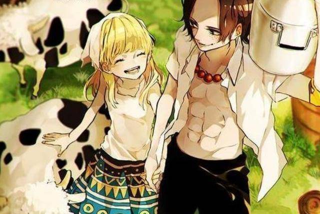 伊斯卡_玛琪诺_扉页