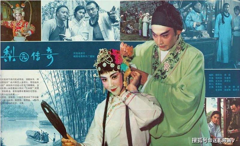 同时又加入了张彻热衷的京剧元素,穆小楼的这条人物线,要比《喜神报仇