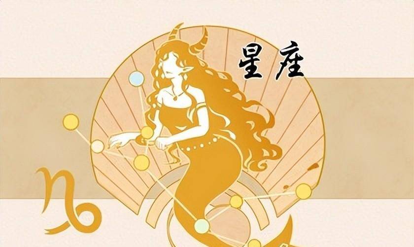 星座网美国神婆_第一星座网_星座网第一星座网