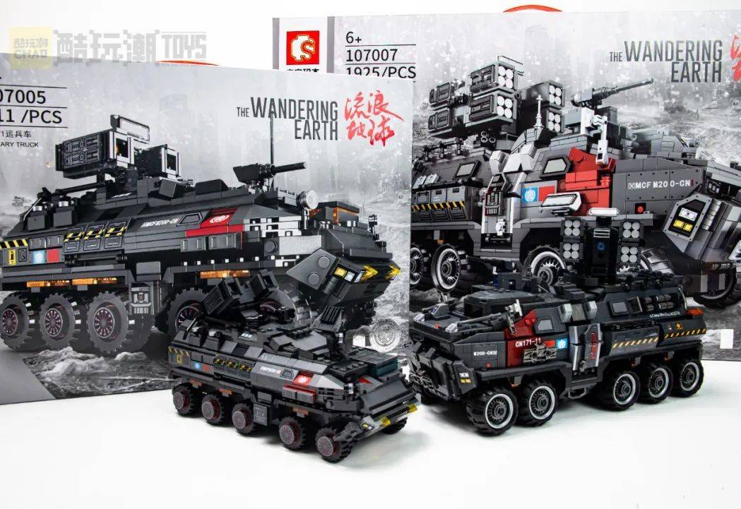 Amazon.co.jp: DAMTOYS 1/6 流転の地球 CN171-11 救援隊 小隊長
