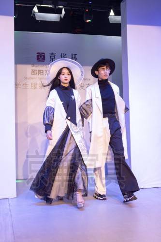 益阳服装学校谈未来几年会持续流行的女装元素_运动_时尚_学子