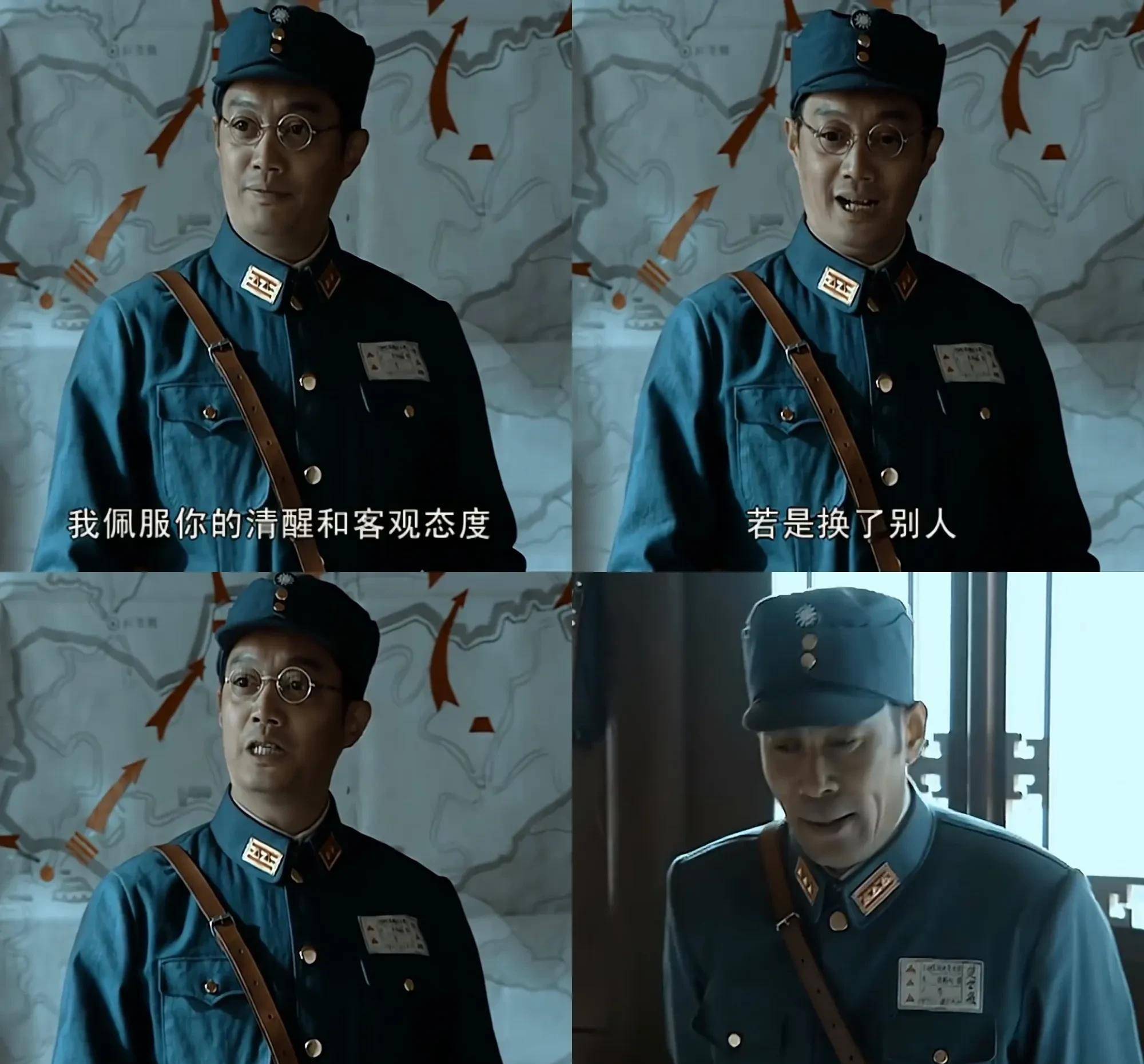 亮剑17:方立功,一枚棋子监视楚云飞,无战略眼光却城府极深_阎锡山