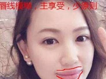 面相学:一般拥有这三种嘴唇的女人,婚姻坎坷多,一般很难长久_唇线