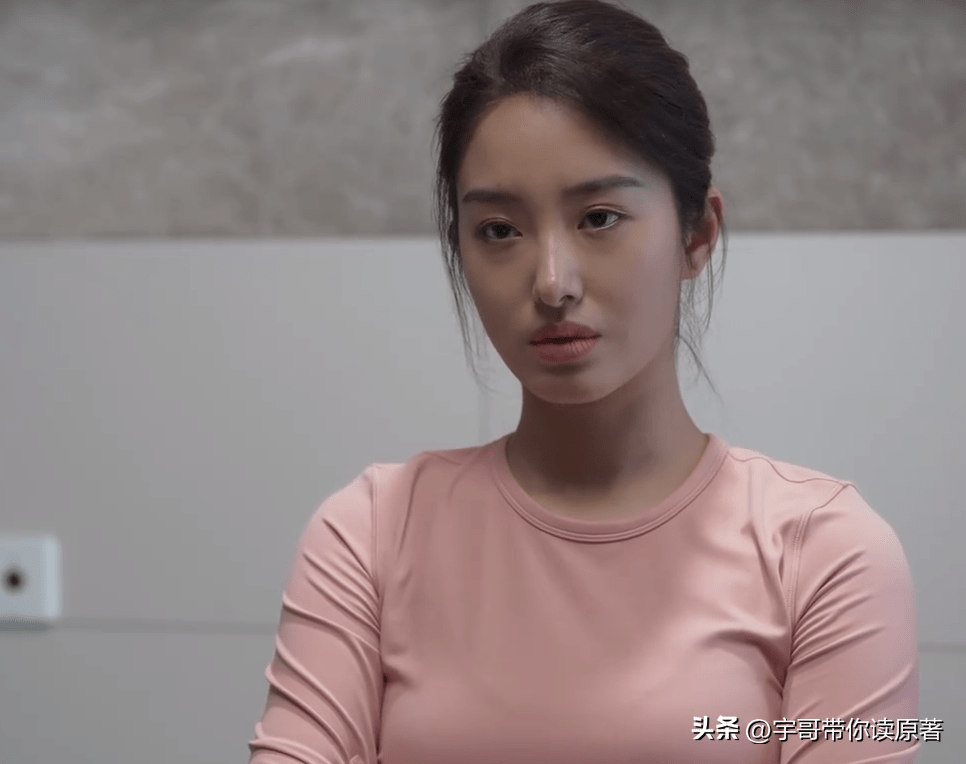 既然朱喆不在,叶蓁蓁就要下去给余飞雪一伙人回话