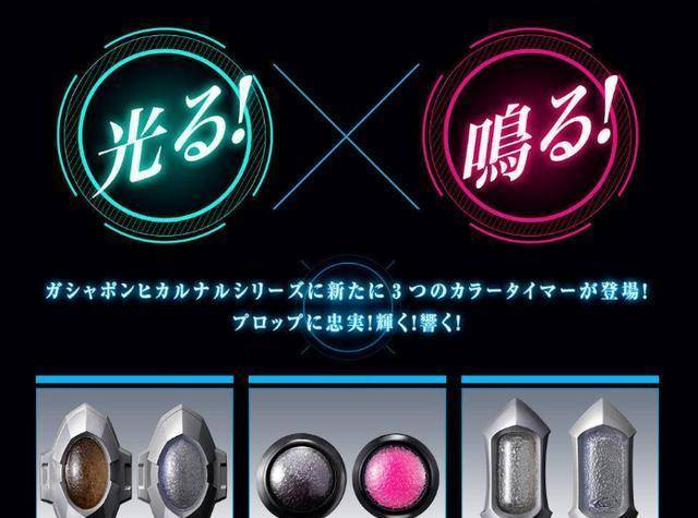 奥特曼彩色计时器第二弹周边公开父慈子孝系列吃泡面专用神器_经典_的