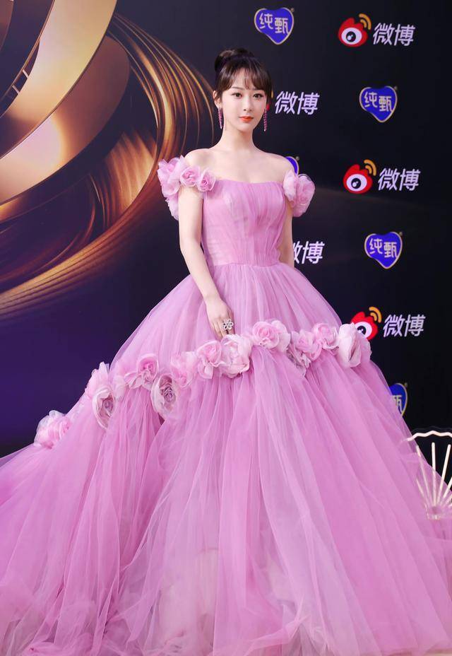 杨紫粉色裙子照片图片