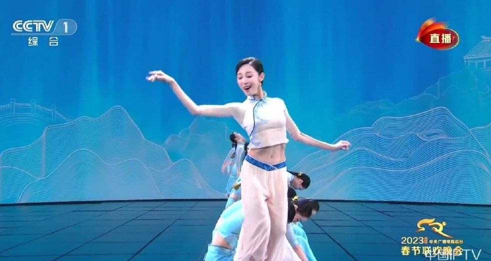 朱洁静春晚表演国风舞蹈节目 身姿曼妙画面超美-搜狐大视野-搜狐新闻