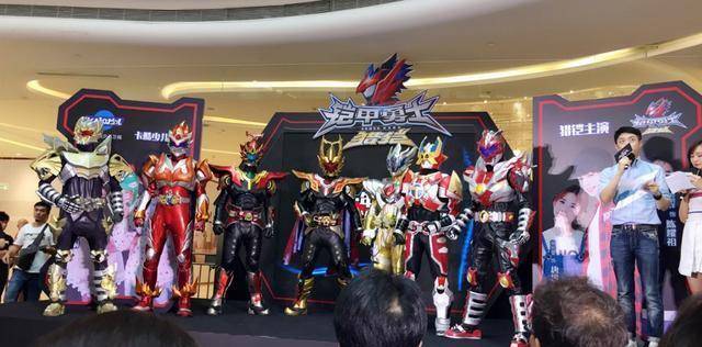 铠甲勇士十周年主题展情报:猎铠为阿瑞斯铠甲雅塔莱斯进化公开_玩具