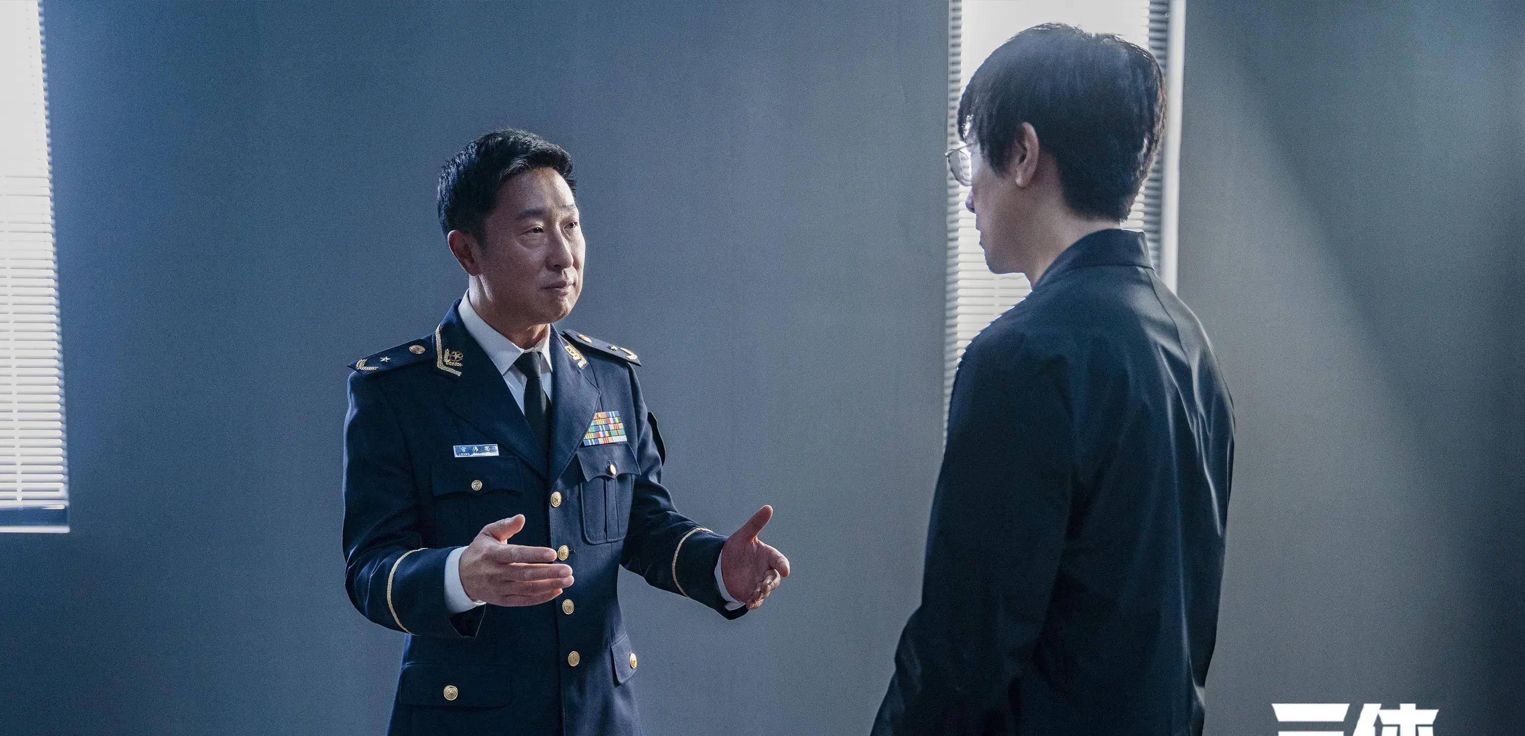 《三体》真人剧集:跨过深渊,封神尚早_叶文洁_大刘_观众