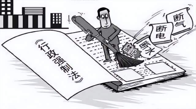 且违反《中华人民共和国行政强制法》实施行政强制拆除的相关程序规定