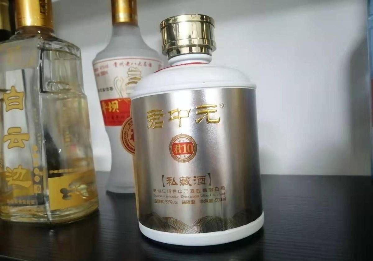 臻德香1987白酒图片图片