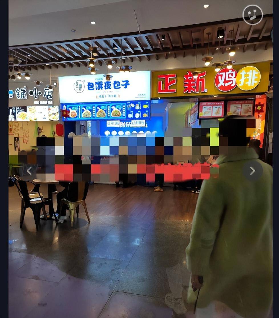 南充王府井里面的包馔夜包子店铺，怎么标注价格与现实价格纷歧样？