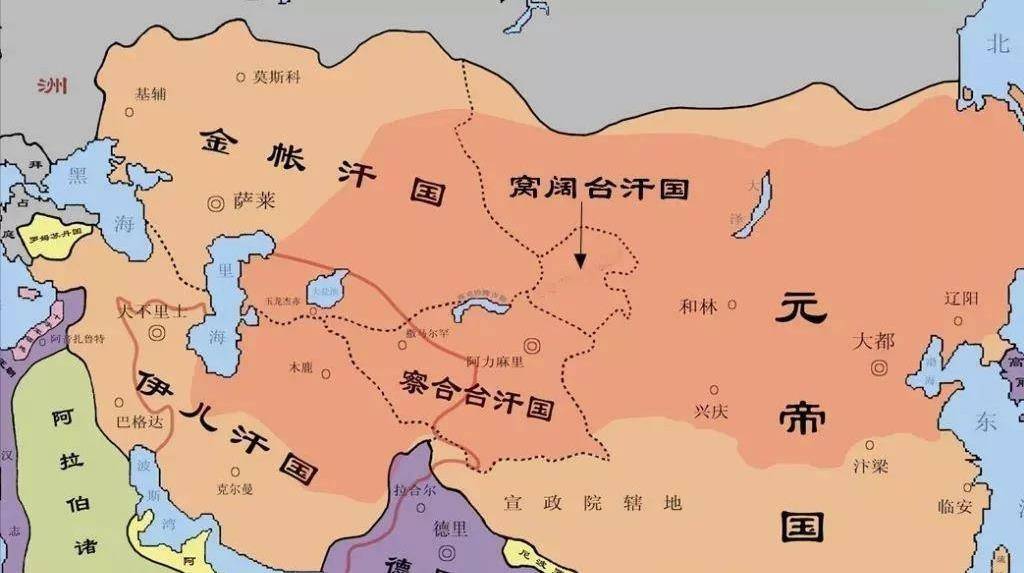 蒙古帝国和元帝国是一回事吗?元代简史_元朝_汗国_金国和