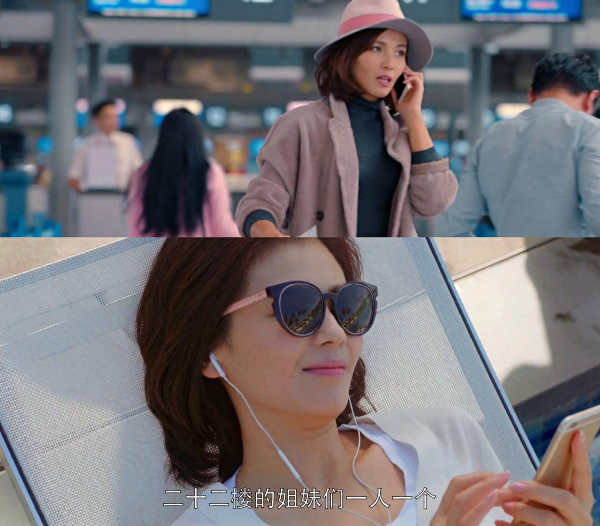 发现了5条恋爱中的现实真相,女孩越早知道越好_樊胜美_安迪_市场