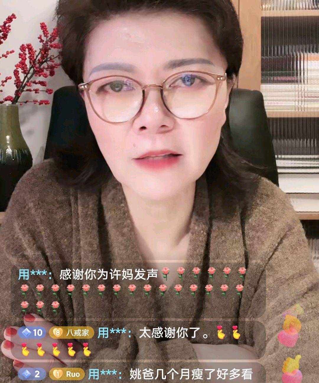 许敏每年都是先进工作者,潘律会一直帮助他们_夫人_单位_夫妇