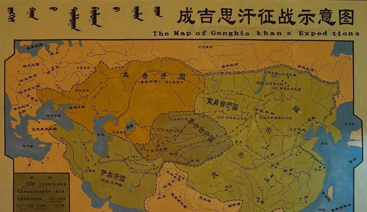 蒙古帝国全盛版图图片
