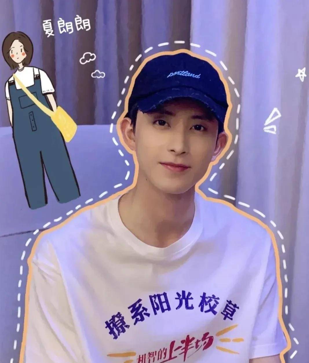 敖瑞鹏和王鹤棣长得真像,是亲戚吗_乐山_网友_角色