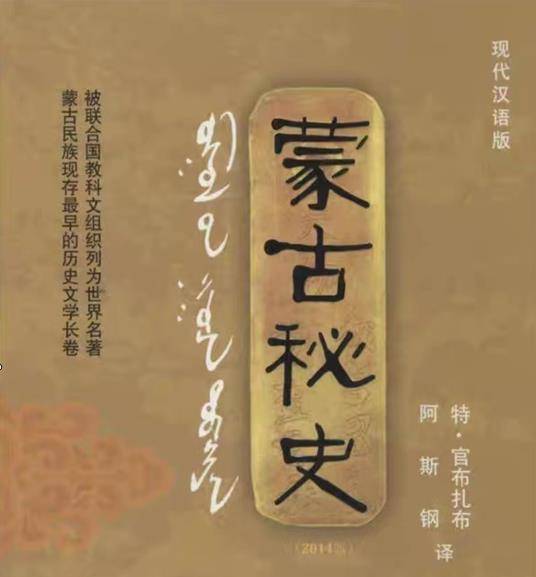 天眼查历史信息和风险信息（天眼查历史信息和风险信息不一致） 第2张