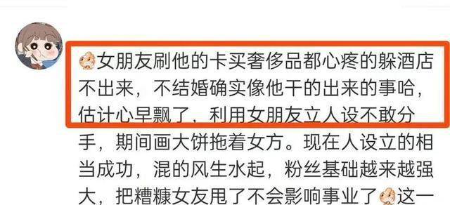 喜剧中心丁日吐槽大会_马苏吐槽大会第几_美国吐槽大会和中国吐槽大会