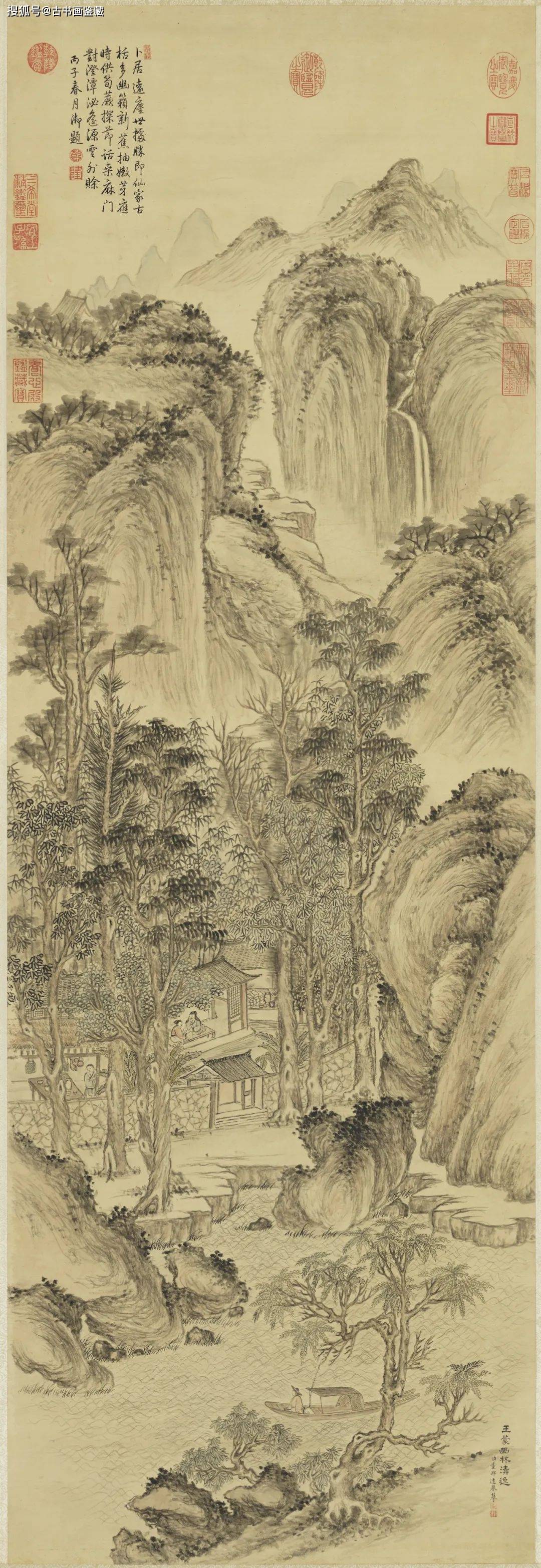 转载: 名家86副高清山水画!随时观看临摹_cm_纸本_水墨