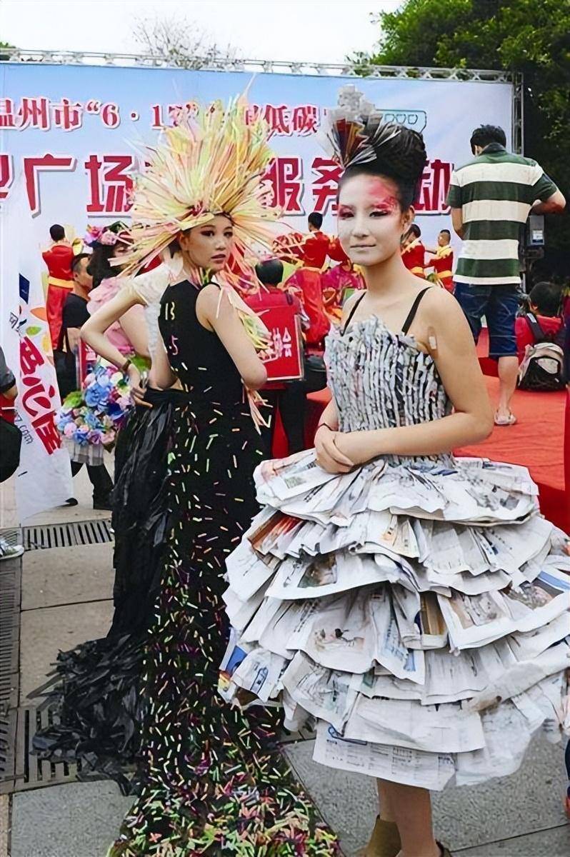 盘点那些报纸做成的创意服饰_设计_元素_年代