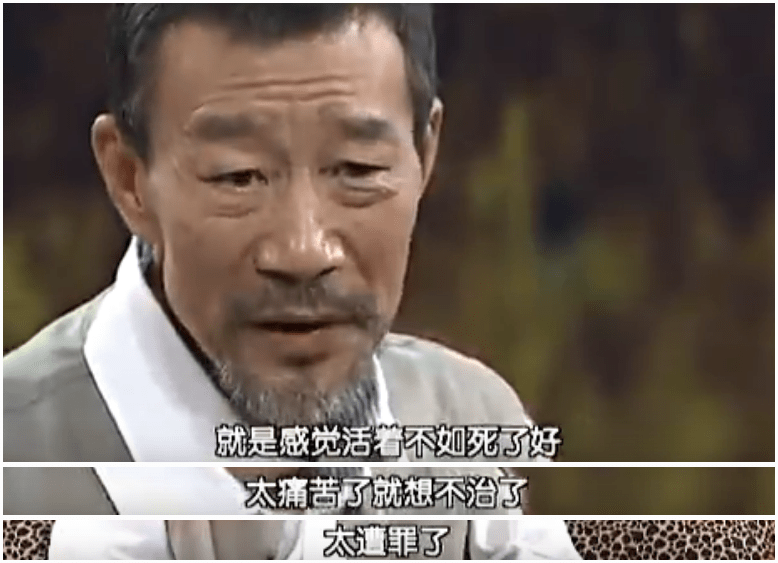 流浪地球2:他的人生跌宕起伏,可以拍一部起点大男主励志剧了_李雪健