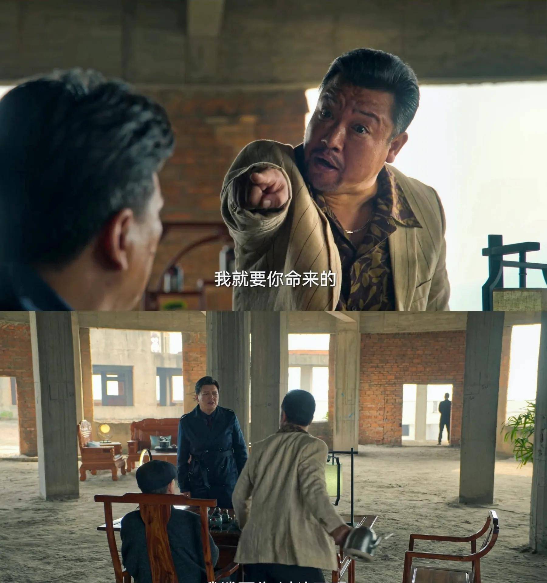 《狂飙》里许江的贾冰太搞笑了,许江在_经典_高启_游戏