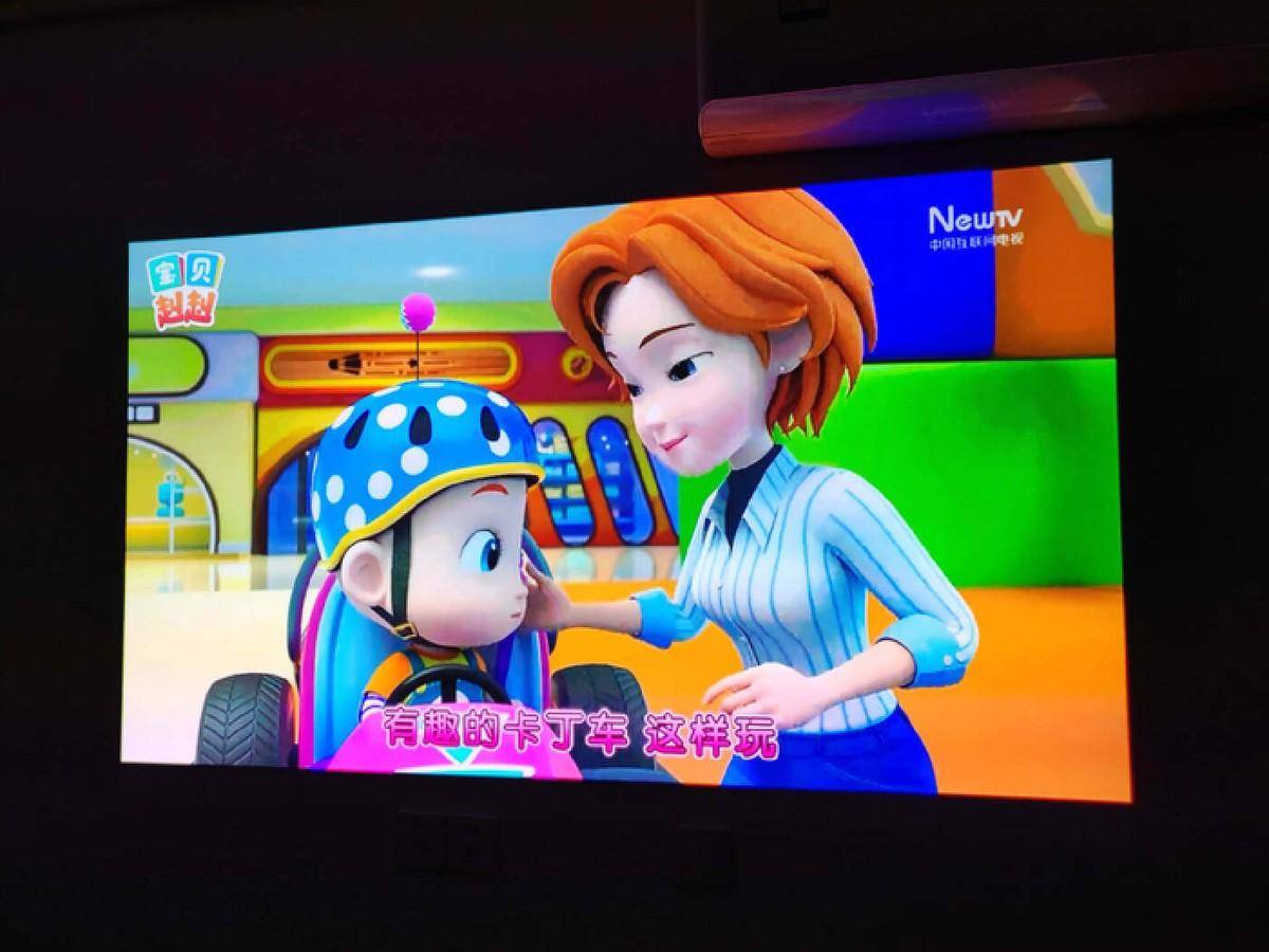 AOC Y1智能投影入手体验：小身材，大能量，应用场景丰富