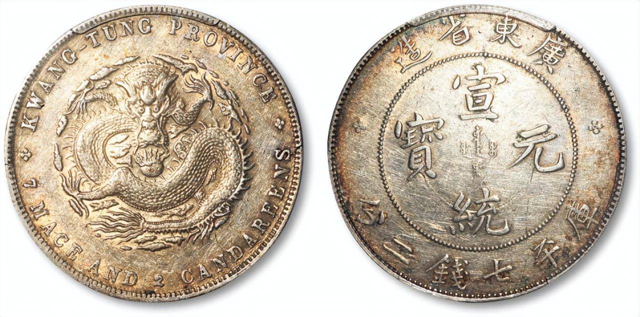 关于银元包浆后的颜色，你知道几种？_搜狐网