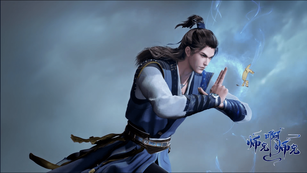 师兄_玄机_观众们