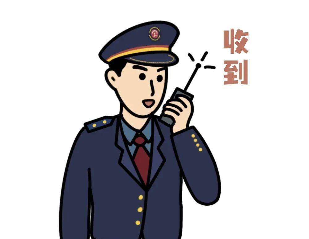 鐵路人的表情包上線_原型_鐵小梅_鐵小軍