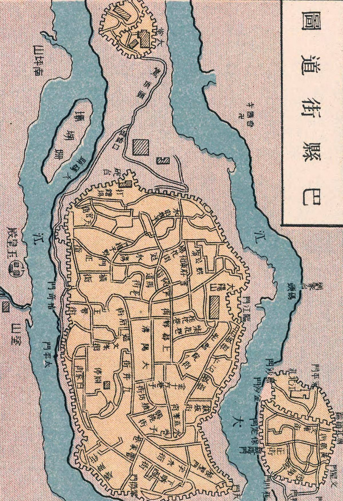 1917年,四川省老地图,精确到镇村,快看看有您老家吗?