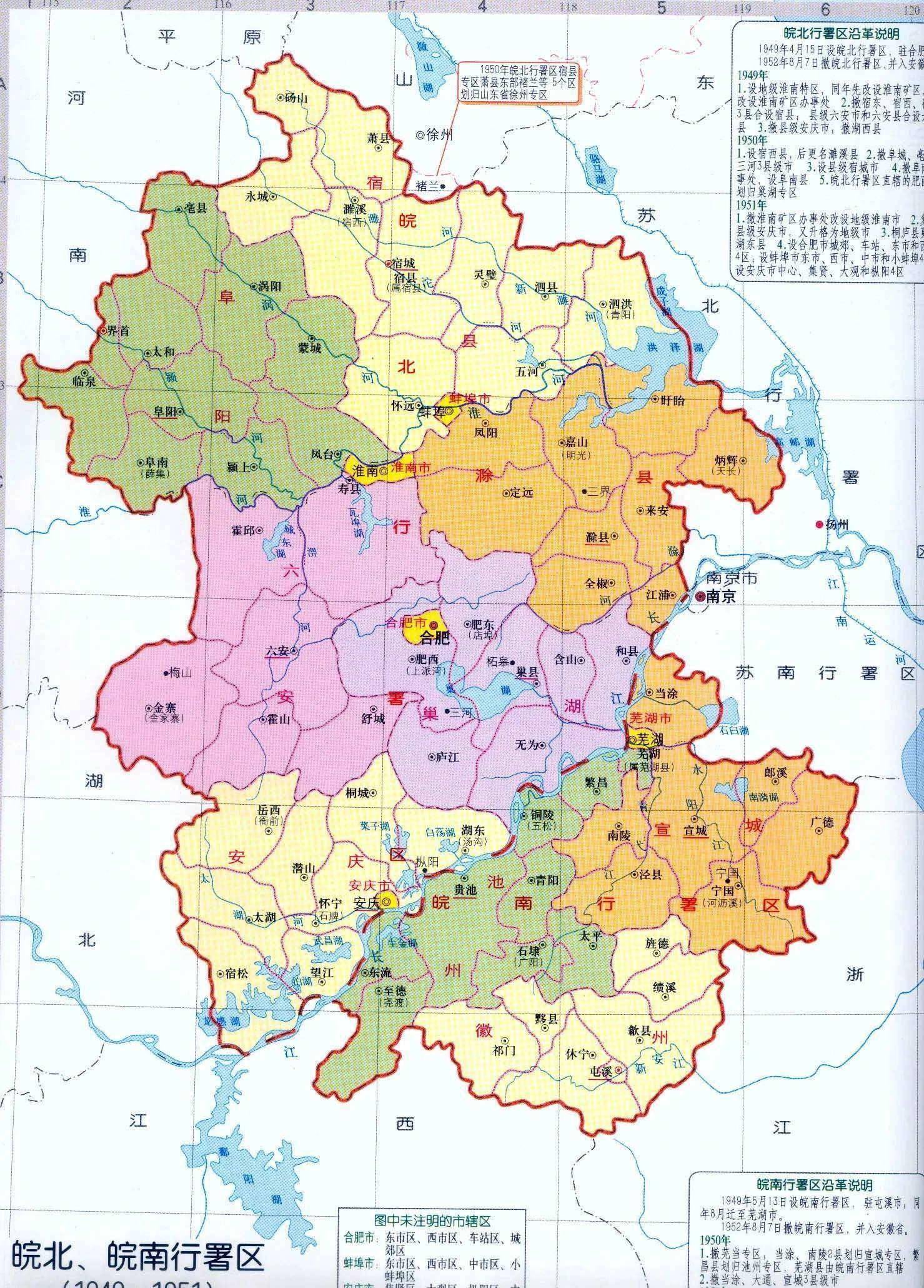 1479_2060竖版 竖屏