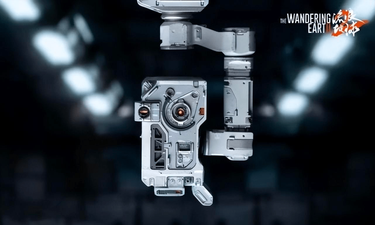 深扒《流浪地球2》出现过的硬核设备,我们找到了同款_电影_配置_冰刃