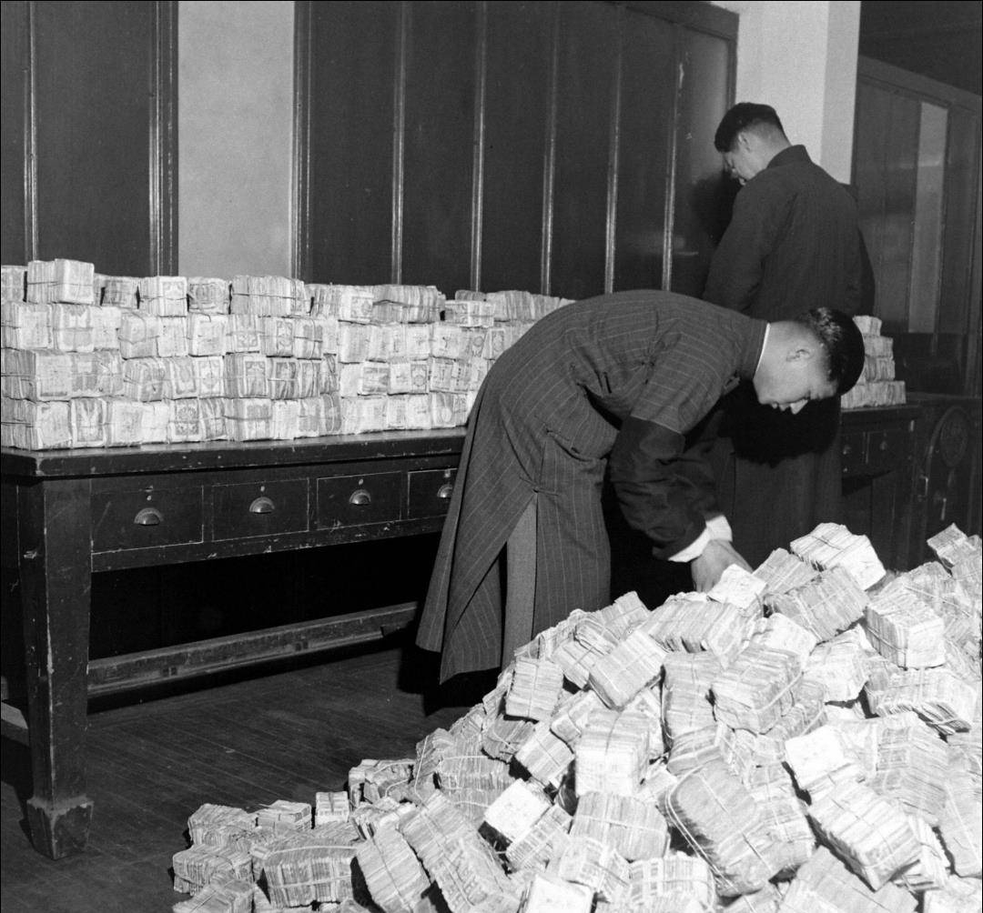 国统区的通货膨胀问题_物价_日本_国民政府