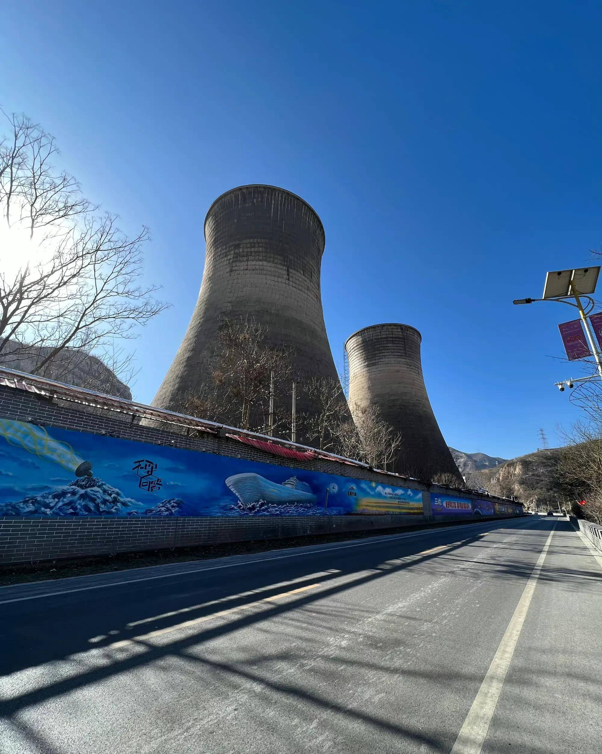 刘慈欣工作过的娘子关发电站外墙现"三体墙画"!_地球_当地政府_后便