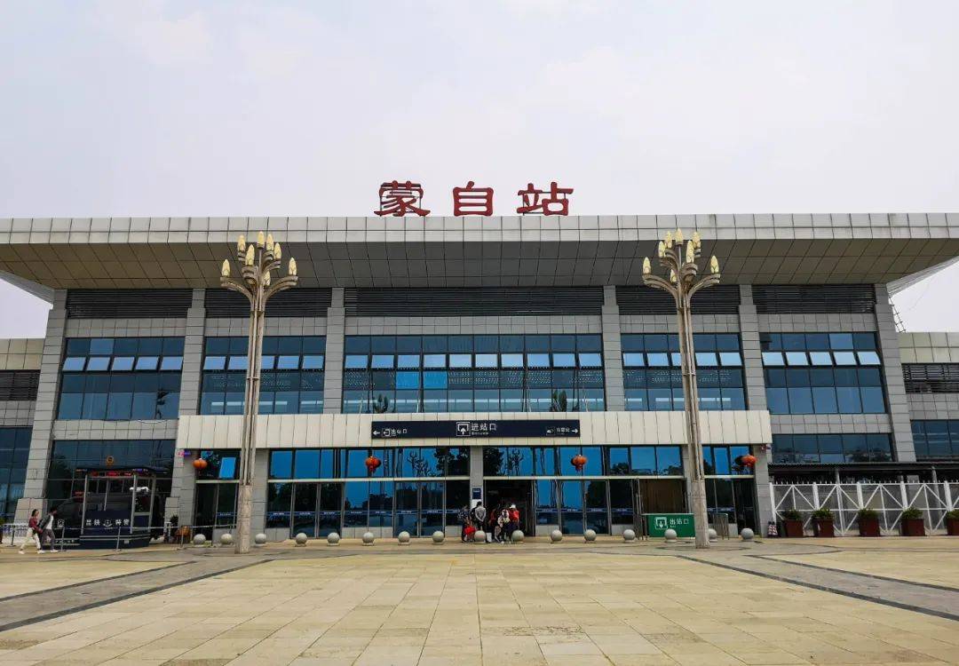 中国有两座著名的兵城,一座是云南蒙自,一座是青海格尔木