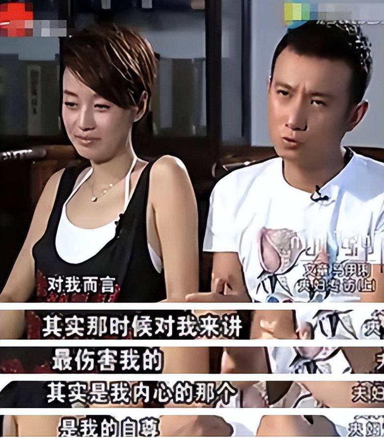 在他看来,马伊琍应该感谢自己能够生气.文章哪里受得了这种气?