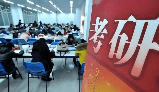 学会了吗（在职读研好后悔）在职研究生学费大概多少一年 第1张