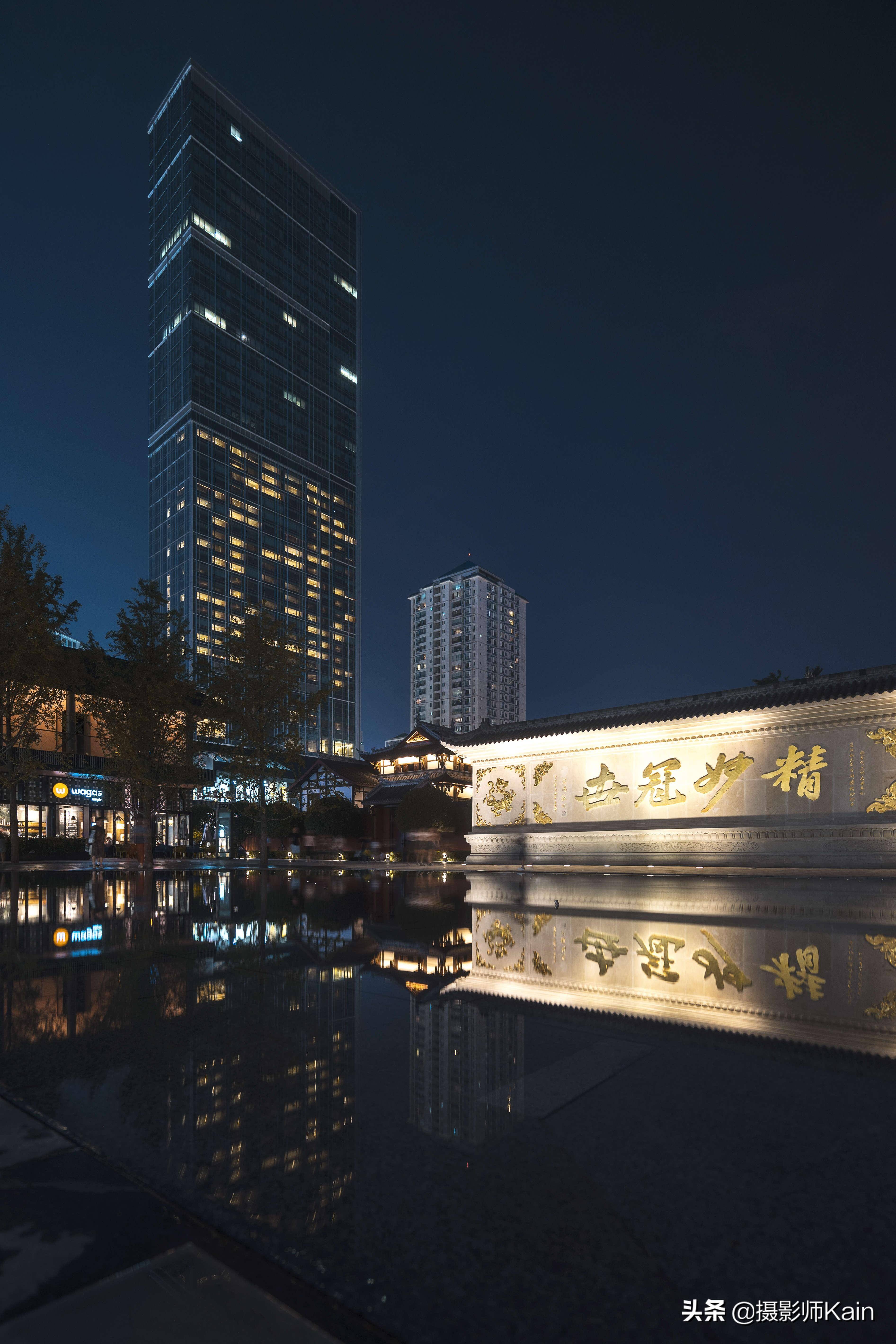 成都市中心的高档商业区,还是潮流青年聚集地,为何被称作城中村_游客