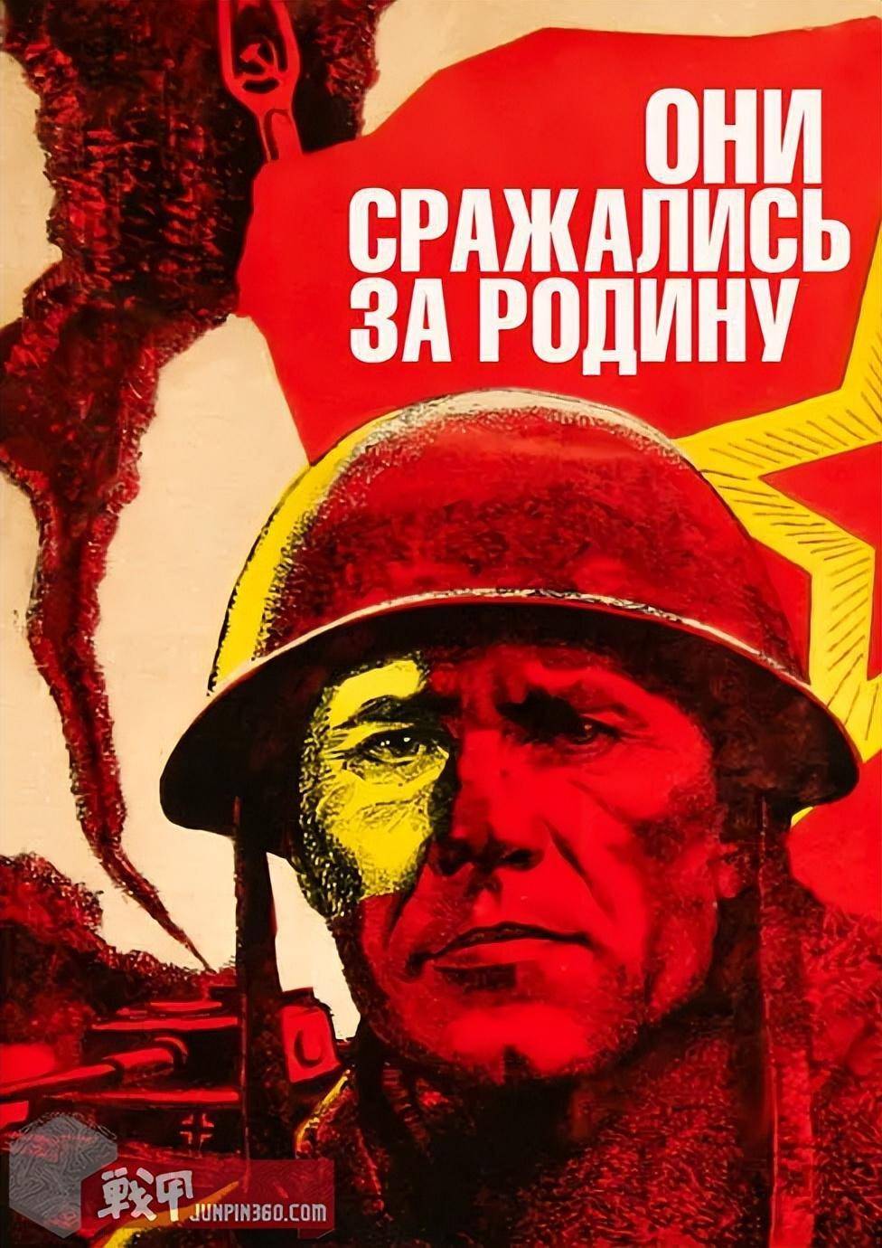 Родину (1975)比较少见的喜剧片,浪漫而又带着哀伤老将出马 В